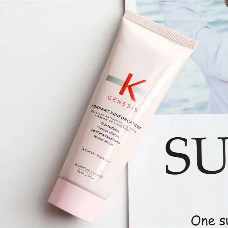 Hair Care K18 - ヘアコンディショナーシリーズ 75ml 栄養プロテインヘアコンディショナー 修復 粗い髪 染めた髪