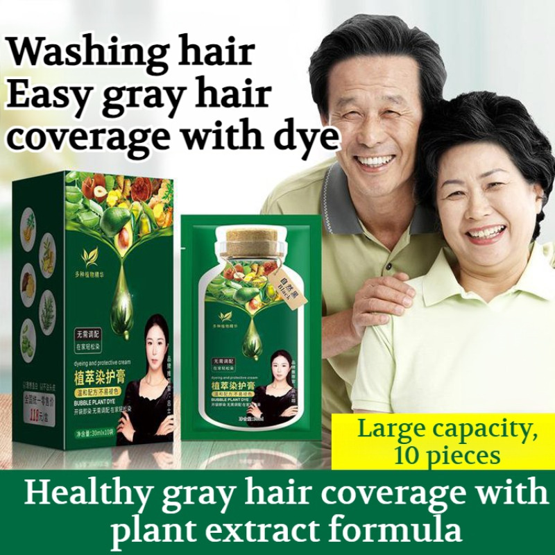 Hair Care Natural Ingredients - 白髪染め ナチュラルヘアカラークリーム 男性用 頭皮へのダメージなし 植物由来のヘアケア成分配合