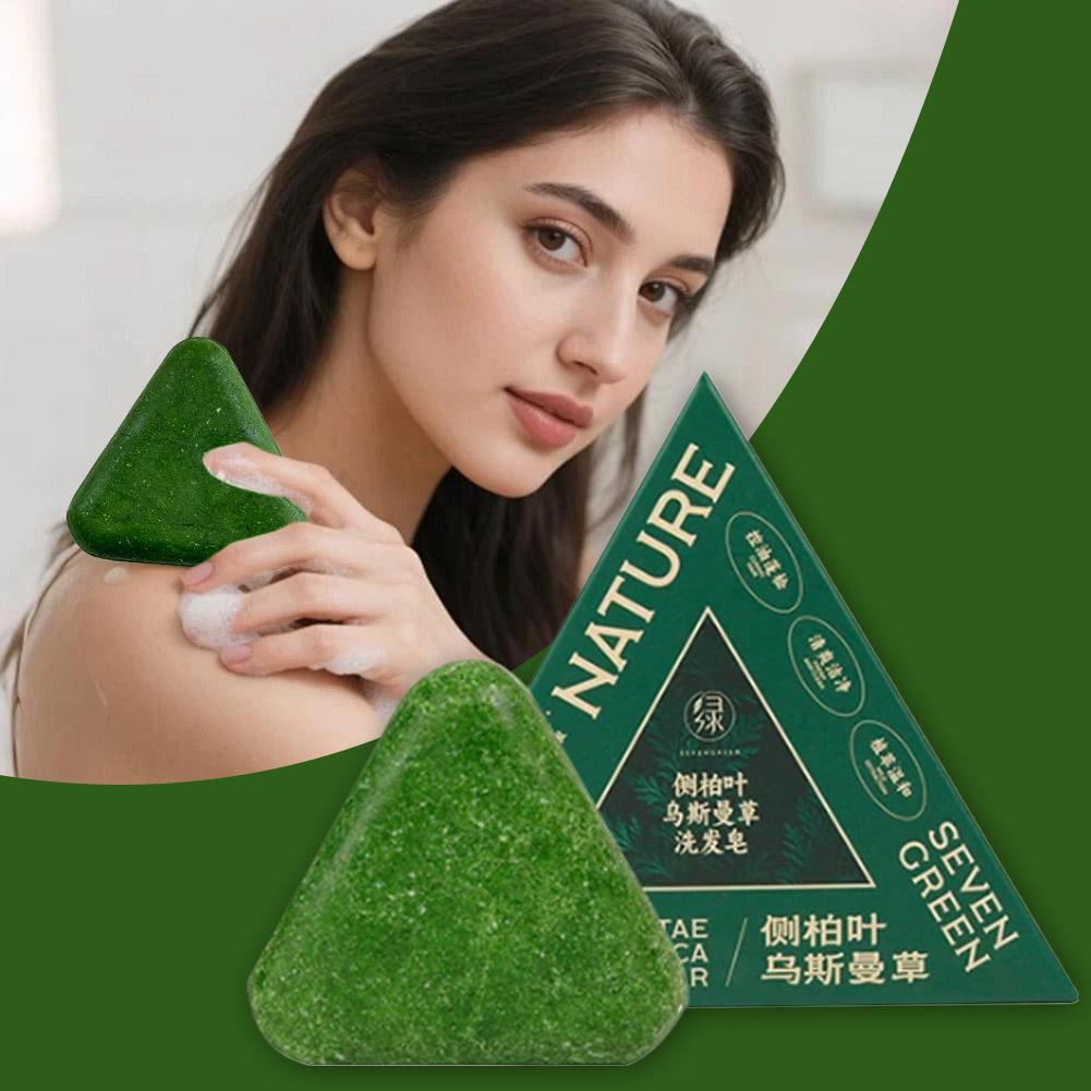 1/3/5/10PCS-120g オーガニックウスマン草ハー - Hair Care Organic のレビューと価格