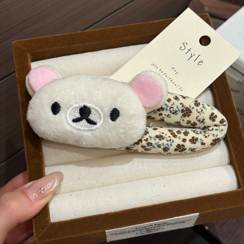 かわいいリラックマのアニメキャラクターが描かれた、韓国風の秋 - Hair Care Korean Products のレビューと価格
