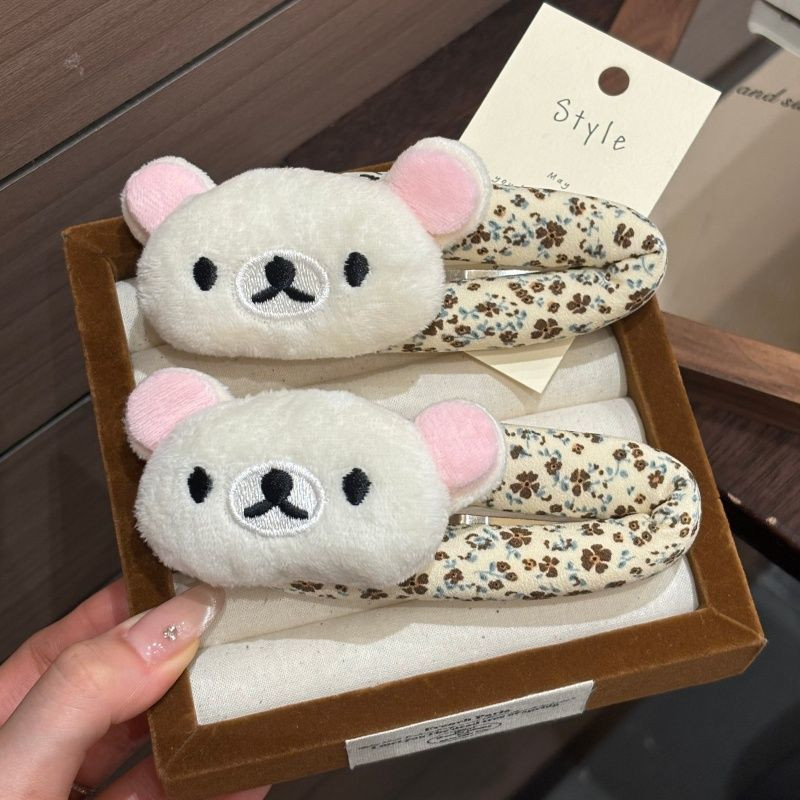 かわいいリラックマのアニメキャラクターが描かれた、韓国風の秋 - Hair Care Korean Products のレビューと価格