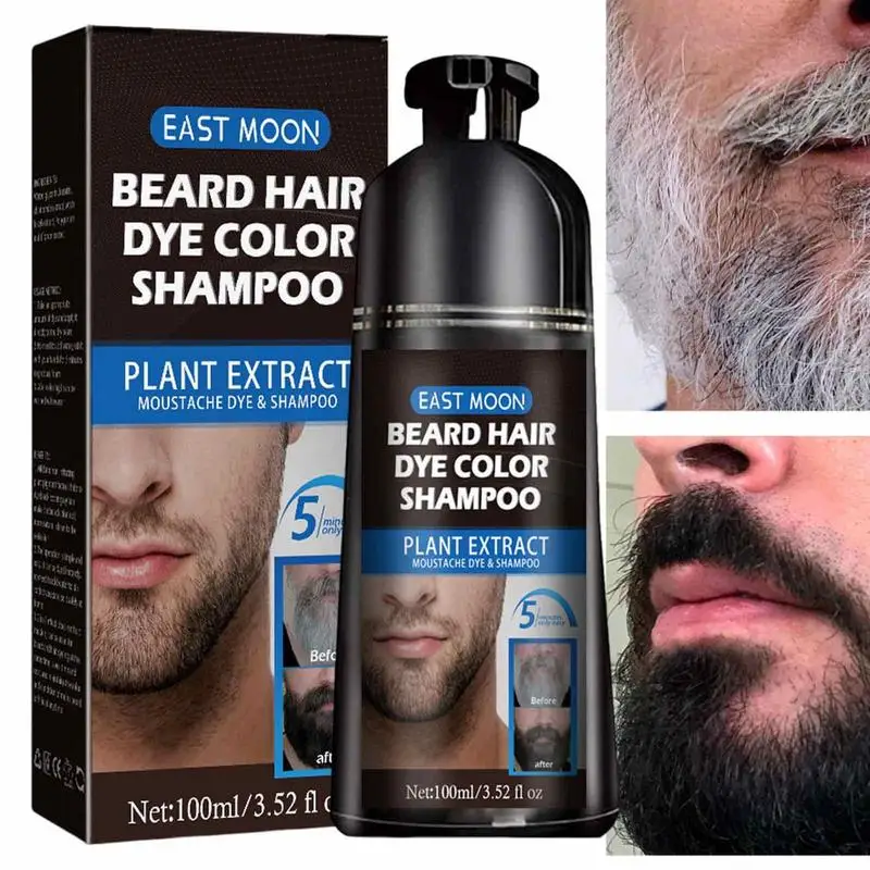 100 ミリリットルハーブエキス高速永久黒染料白髪シャンプー - Hair Care Organic のレビューと価格